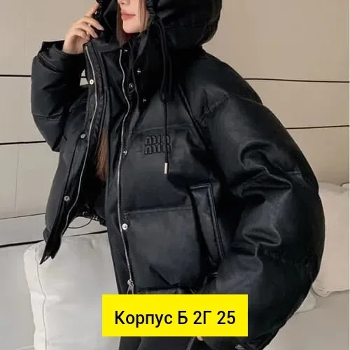 Куртка из ткани — фото 12