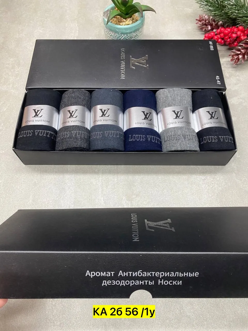 Мужские носки из 100 хлопка — фото 2