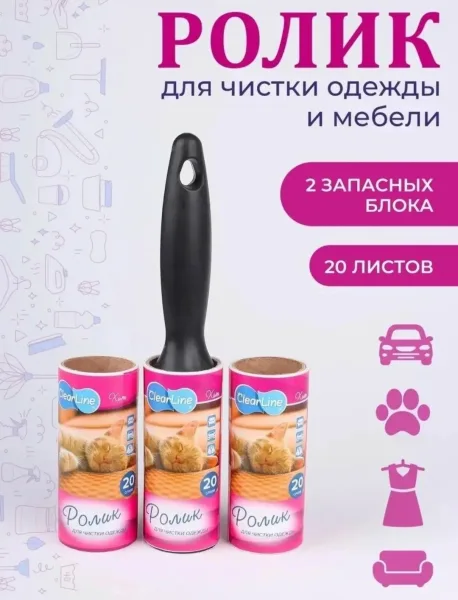 Массажер Сделать репост записи(поделиться с друзьями) — фото 6