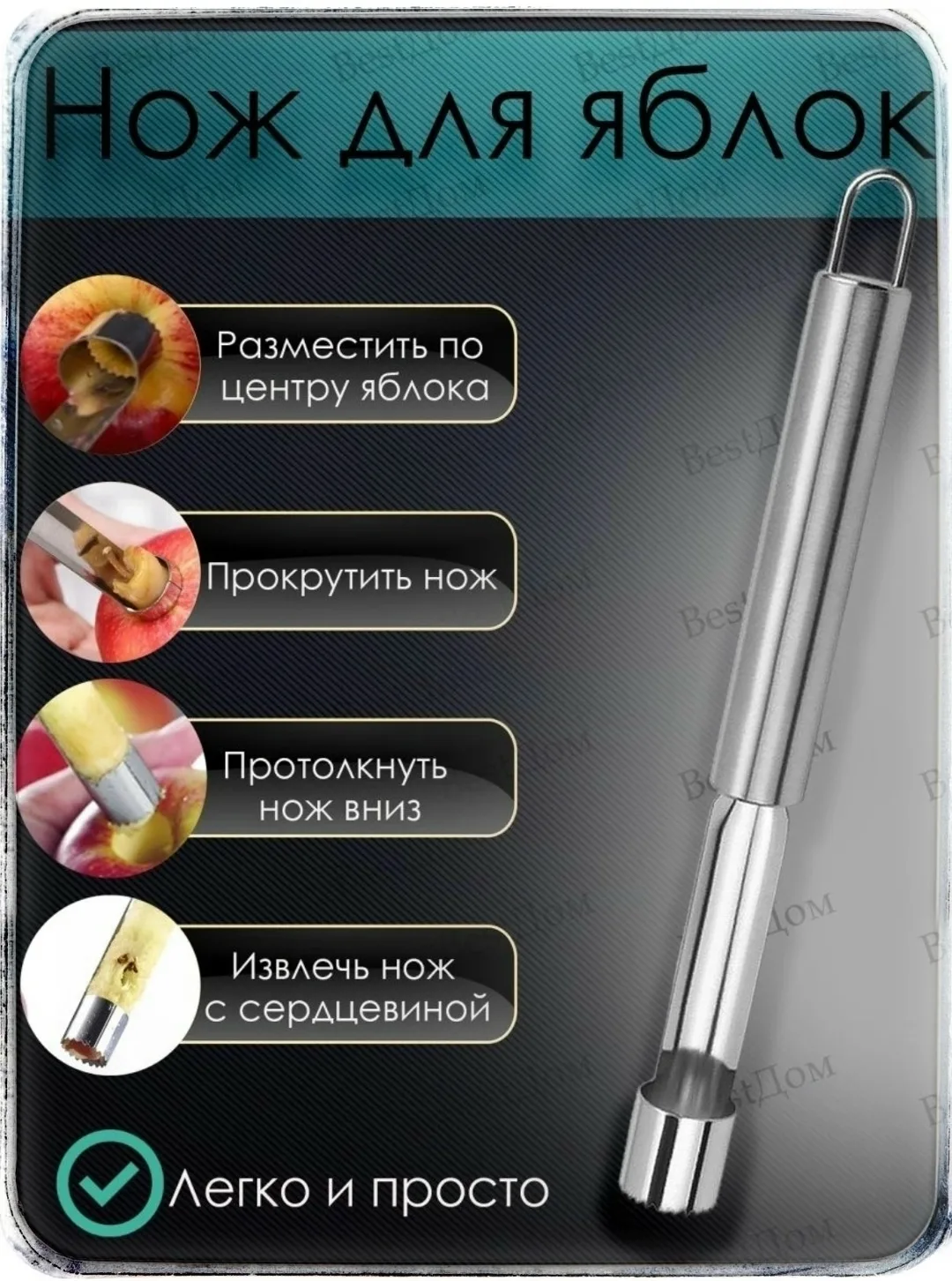 Сделать репост записи(поделиться с друзьями) — фото 1