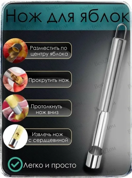 Сделать репост записи(поделиться с друзьями) — фото 1
