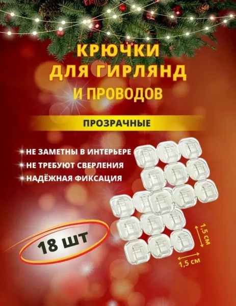 Сделать репост записи(поделиться с друзьями) — фото 3