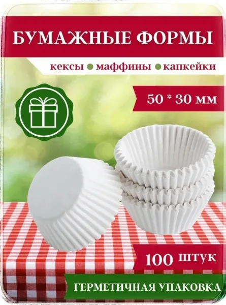 Сделать репост записи(поделиться с друзьями) — фото 1