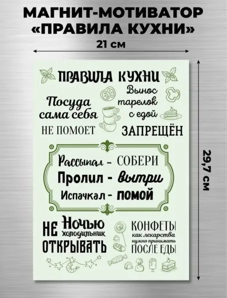 Сделать репост записи(поделиться с друзьями) — фото 6