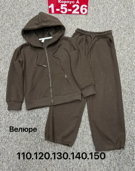 Костюм велюр — фото 2
