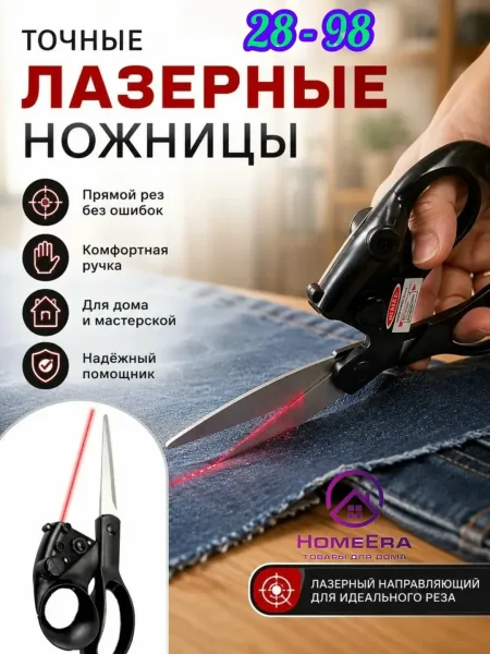 Перчатки HozStore — 28 линия, 98 павильон — фото 1