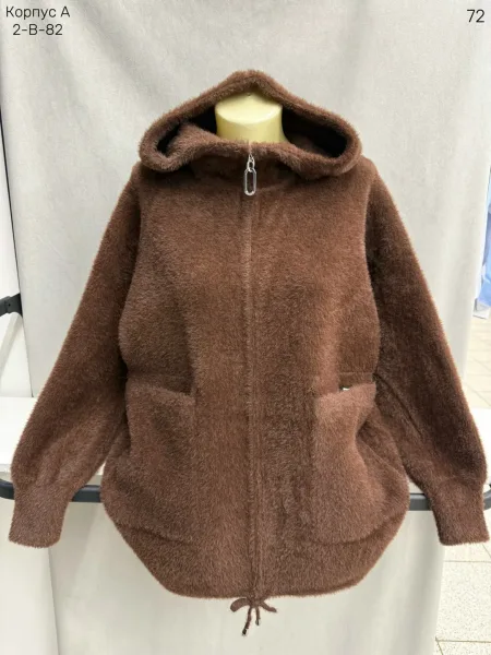 Женский кардиган из хлопка с отделкой мехом альпака МЕХ АЛЬПАКА — фото 5
