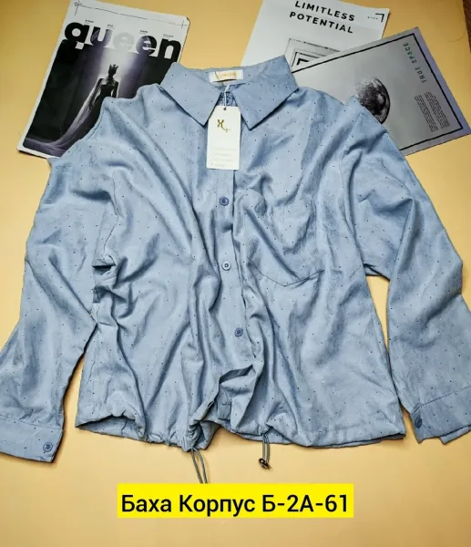 Рубашка из замши — фото 6
