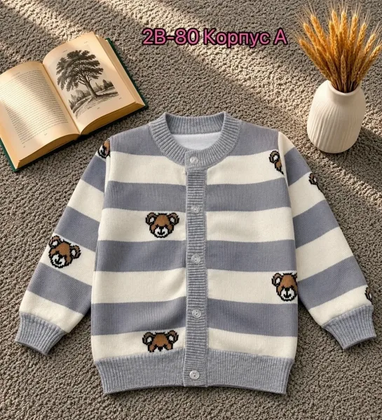 Кофта из хлопка с начесом, подходит для детей ростом 80–98 — фото 5