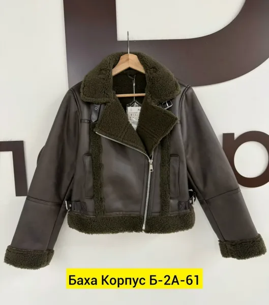 Пуховик Дубленка, замша, замша — фото 6