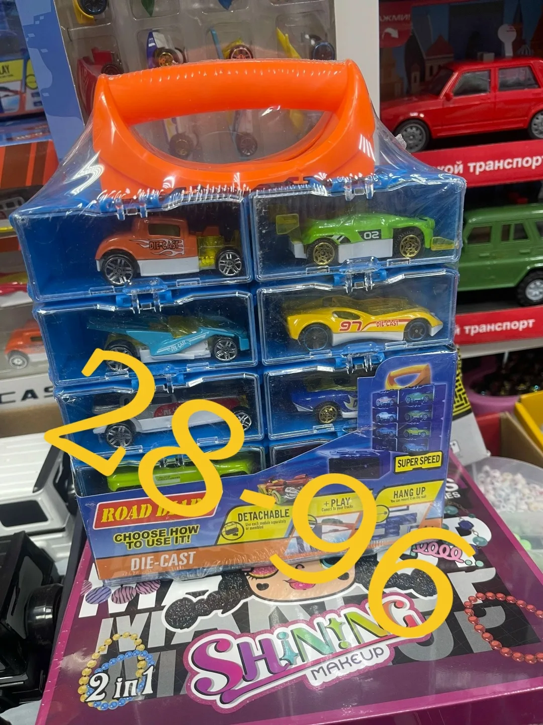 Игрушка Без выбор — фото 2