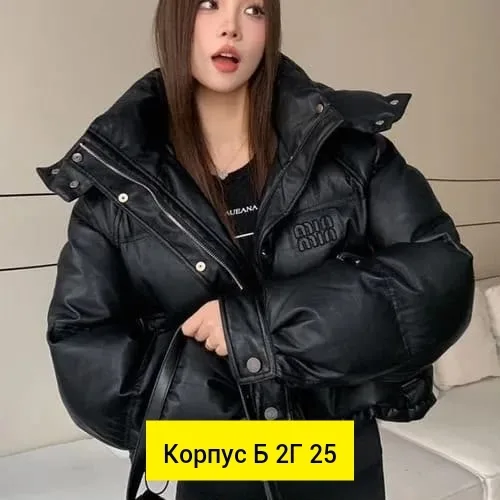 Куртка из ткани — фото 2