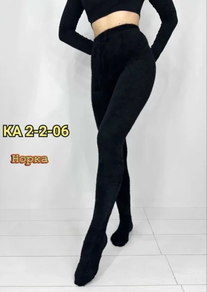 ОТЛИЧНЫЕ В КАШЕМИРОВЫЕ ЛОСИНЫ норка — фото 7