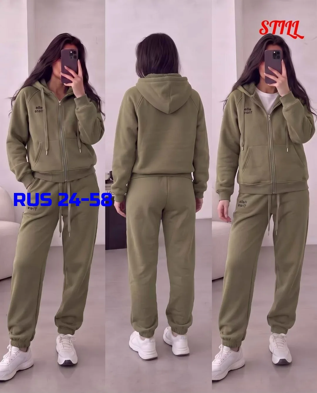 Уютный спортивный костюм из двухстороннего флиса с отделкой искусственным мехом — фото 1