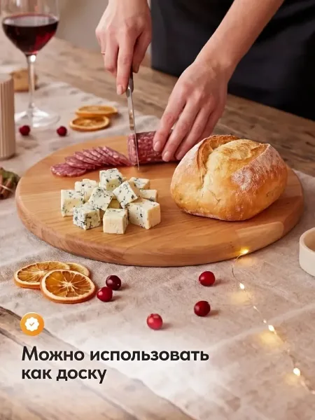 СКОРО НОВЫЙ ГОД — фото 5