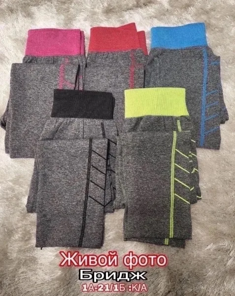 Бриджи хлопок без с начёсом (К А:1А-21/1Б ) — фото 11