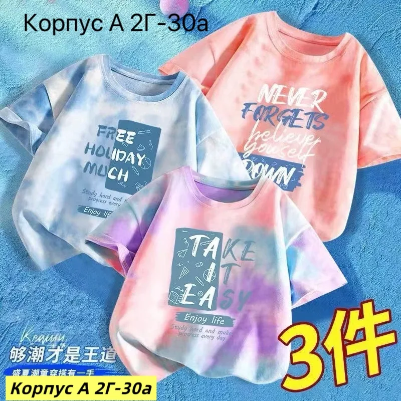 Футболка из 100 хлопка — фото 1