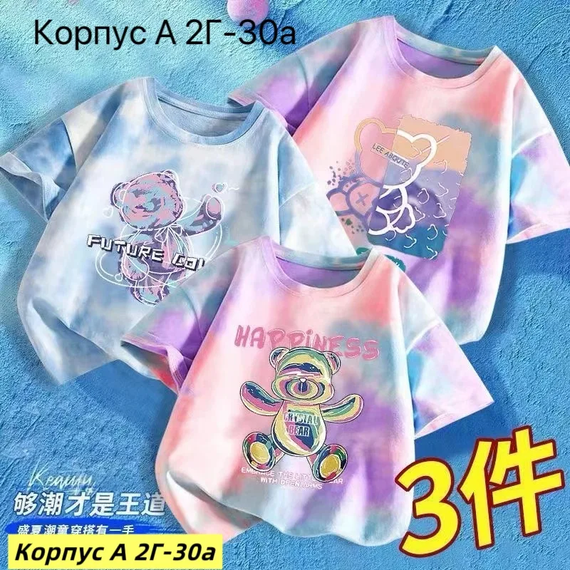 Футболка из 100 хлопка — фото 2
