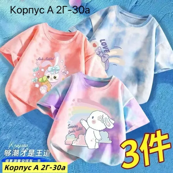 Футболка из 100 хлопка — фото 4