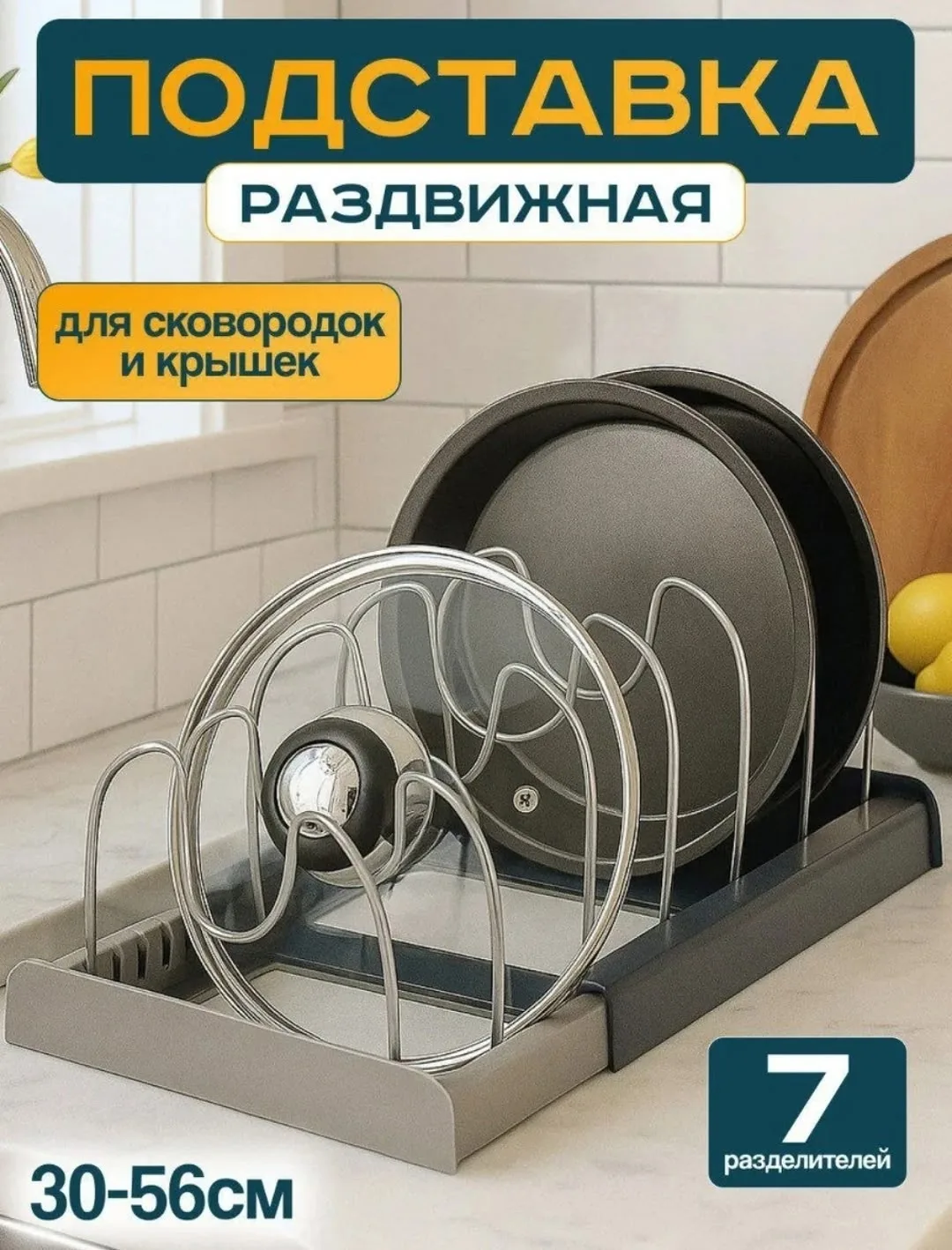 Каждая хозяйка мечтает о постоянном — фото 1