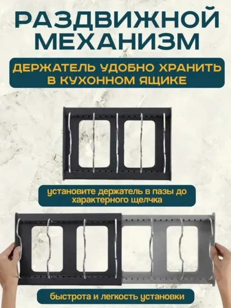 Каждая хозяйка мечтает о постоянном — фото 4