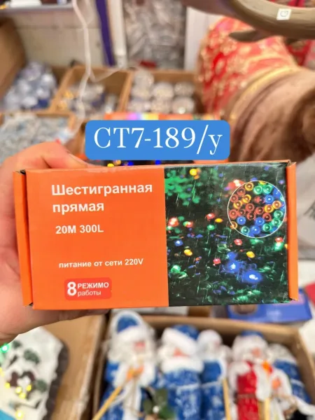 Перчатки Гирлянда шестигранная Прямая — фото 5