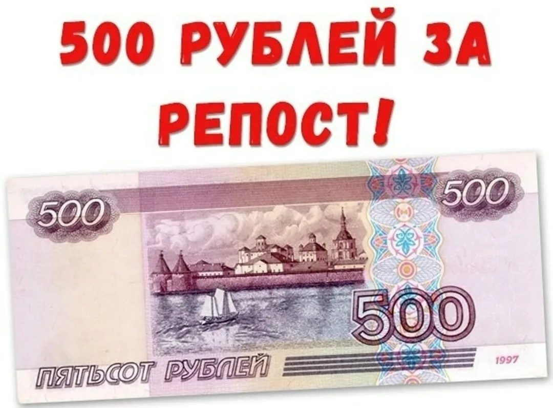 Итоги 03 октября 2026 года — фото 2