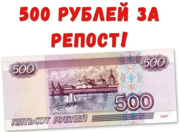 Итоги 03 октября 2026 года — фото 1