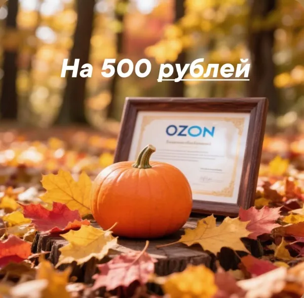 Подведение итогов 03., после 22 00 часов по Московскому времени