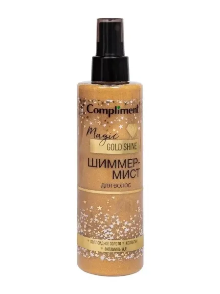 Косметика Magic Gold Shine — фото 1