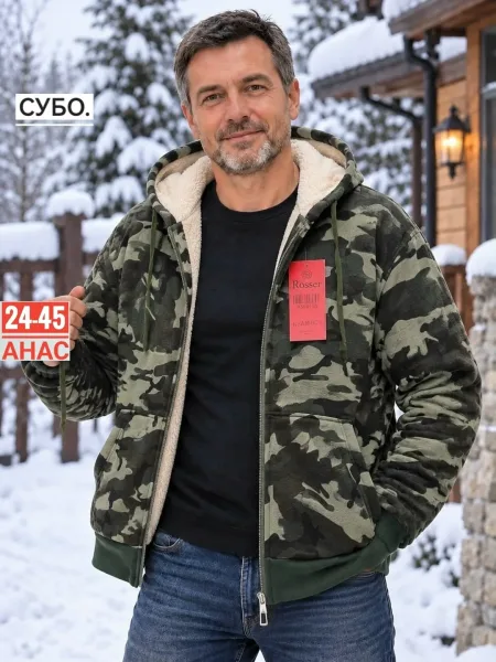 Утеплённая флисовая Толстовка С мехом прямо зима — фото 2