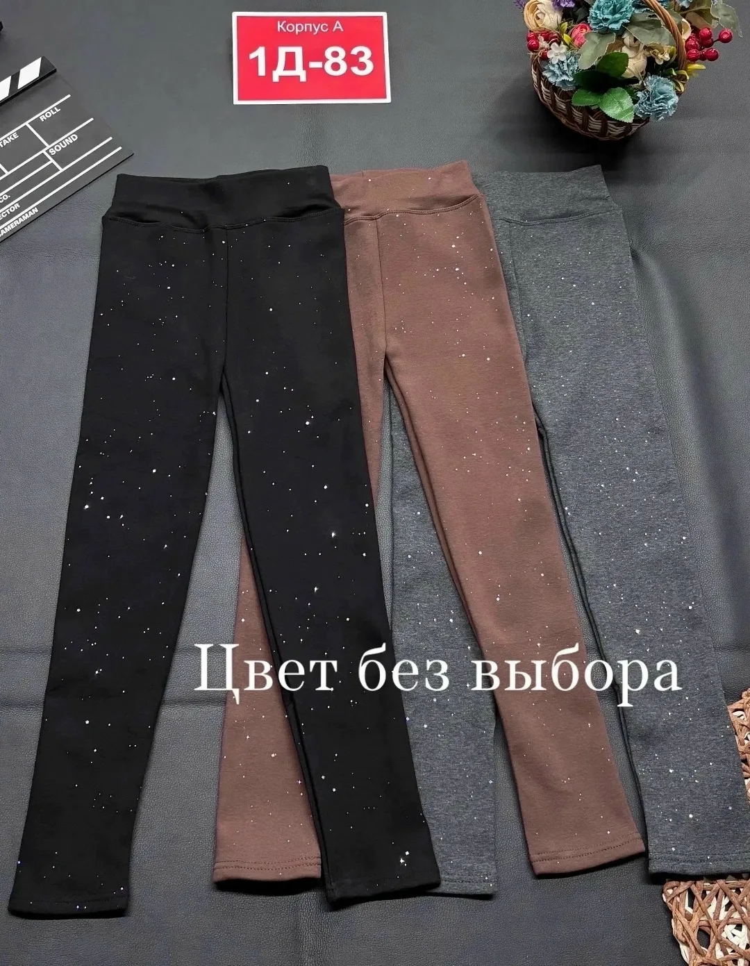 Теплые лосины для девочек из флиса — фото 2