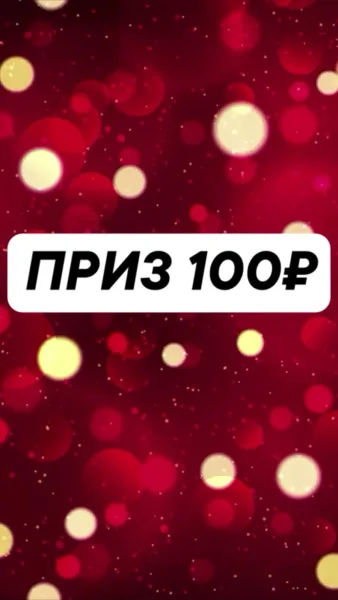 P.S. Наш проект растет Прямо сейчас в наших соседних категорийных журналах Умный Уход, Умный Туризм, Умные Цветы тоже ид — фото 1
