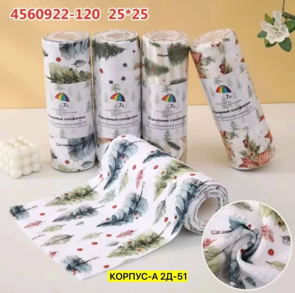Практичные салфетки из микрофибры с новогодним дизайном