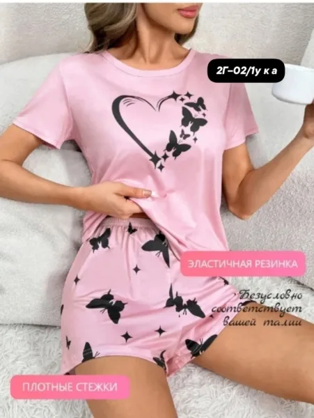 Пижама из ткани бамбук — фото 3