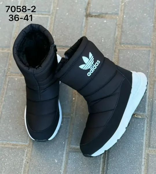 Дутики зимние Adidas — фото 16