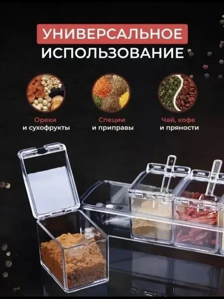 Особенности посуды — фото 6