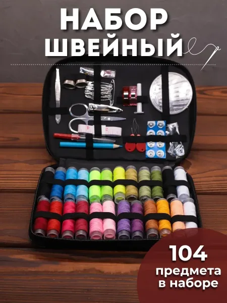 Характеристики и описание — фото 3