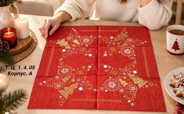 Квадратная салфетка из лона с новогодним узором — фото 1