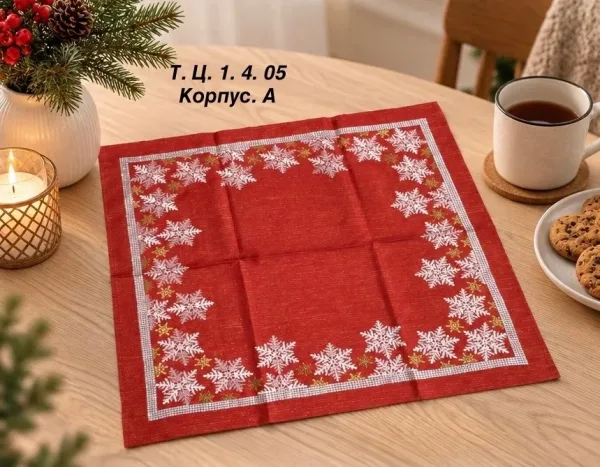 Квадратная салфетка из лона с новогодним узором — фото 4