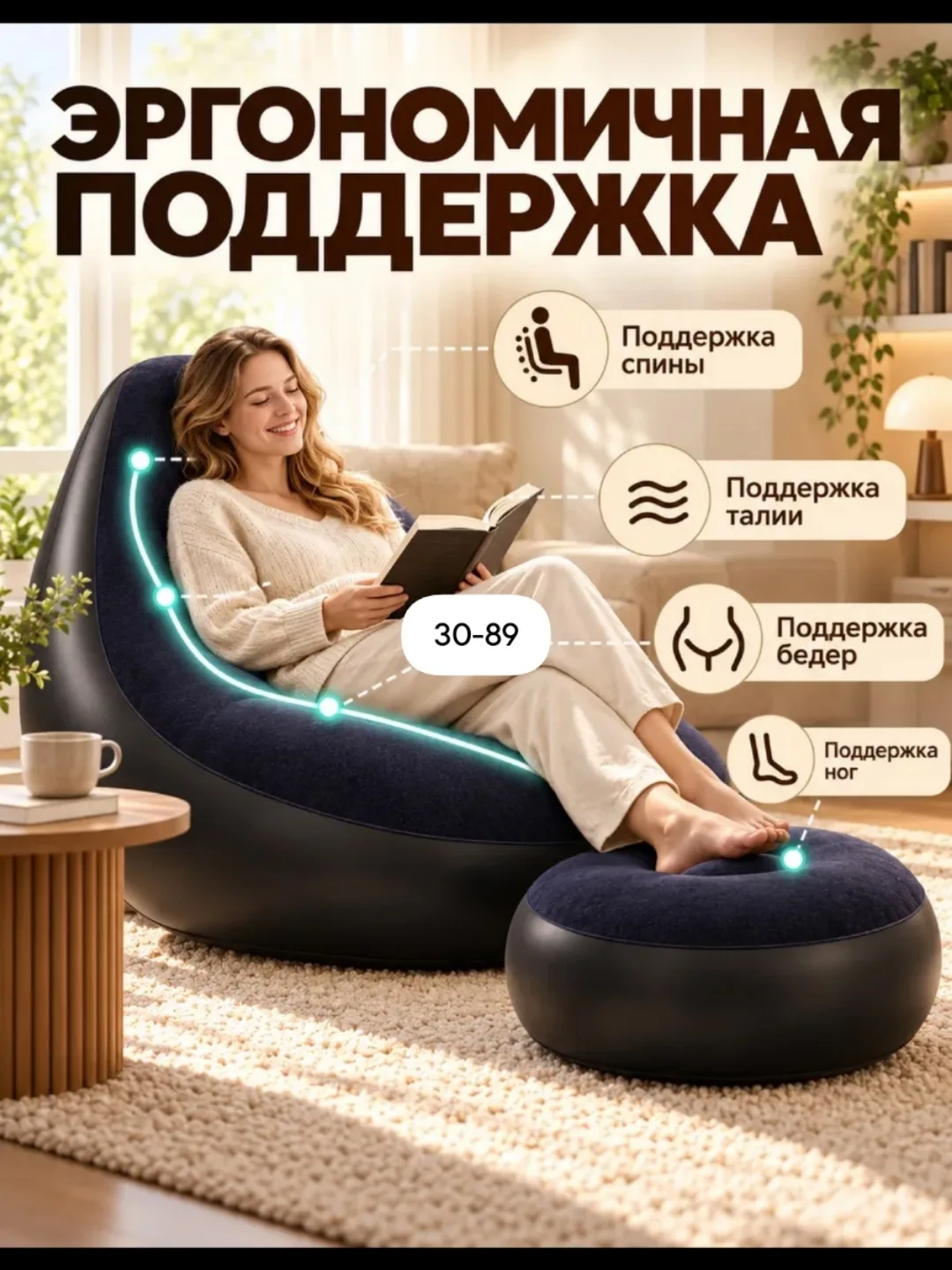 Массажер Цвет фиолетовый — фото 2