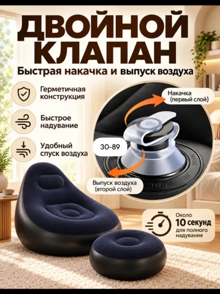 Массажер Цвет фиолетовый — фото 4