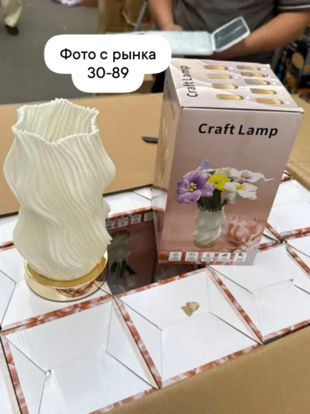 Настольная лампа Ваза — фото 18