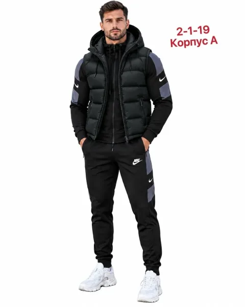 Получила спортивный костюм — фото 3