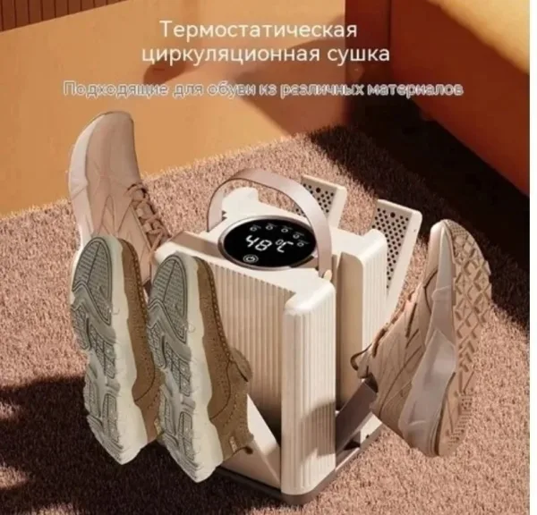 Ультрафиолетом — фото 5