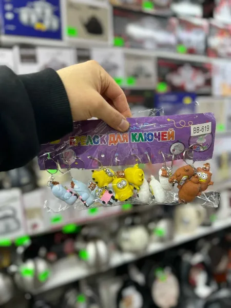 Игрушка 3 вида — фото 1