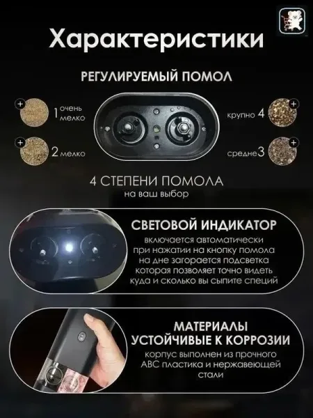 Пемза Набор состоит из в черном цвете — фото 7