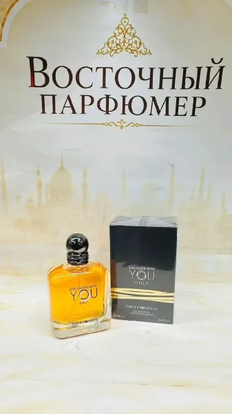 Косметика