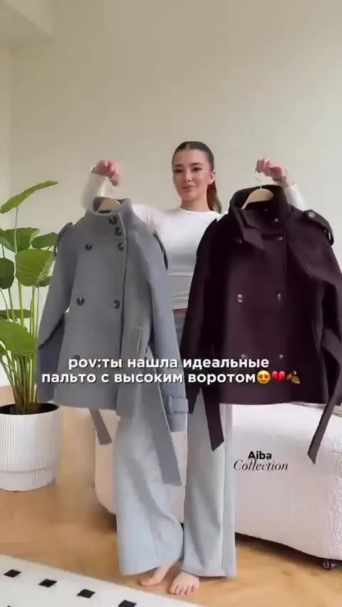 Короткое пальто с поясом в стиле элегантности — видео