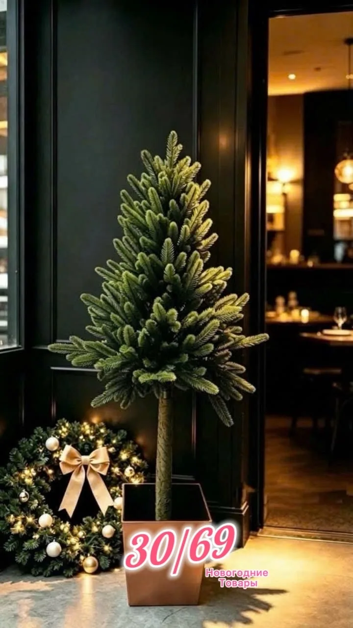Елка новогодняя силиконовая — фото 2
